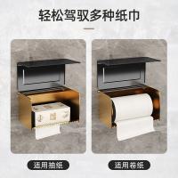 uploads/erp/collection/images/Home Garden/YiuQing/XU0628681/img_b/XU0628681_img_b_4